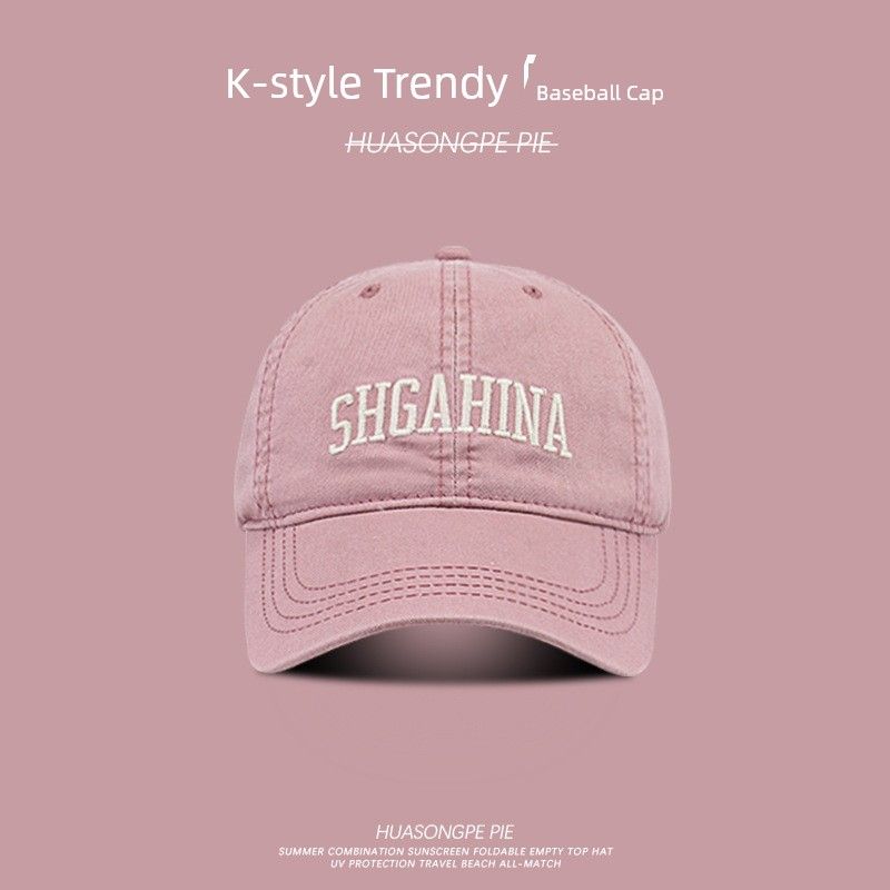 

Бейсболка с широкими полями Весна/Лето Розовая Чистый хлопок Японский стиль На все случаи жизни Сетчатая защита от солнца Красная Солнечная шляпа Для улицы Повседневная Кепка с козырьком Женская C2118 soft top SHG baseball cap Pink M(56-58cm)