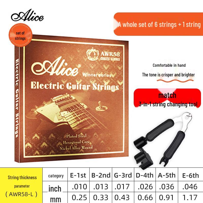 Alice AWR58 King Electric Guitar Strings – Full Set & Singles