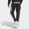 Adidas Aeroready Essentials Three-Stripes Drawstring Joggers Men Bottoms Black IC0041