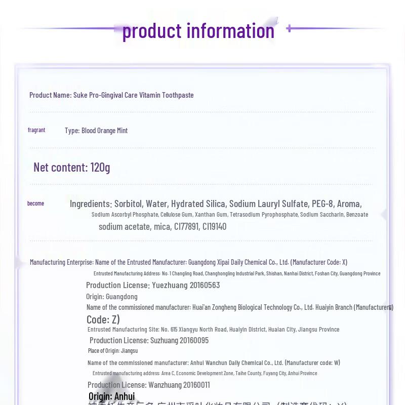 Shuke VC Nourishing Toothpaste, Orange Mint, 3 X 120g