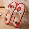Women's Breathable Strawberry Linen Slippers - Non-slip, Sweat-absorbent, Soft Sole, Silent for All Seasons