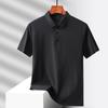Summer Ice Silk Quick Drying Loose Polo Shirt Middle Aged Men's Solid Lapel Button Simple Versatile Casual Thin Short Sleeve Top