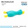 Pet Latex Chew Squeaky Duck Toy - Durable & Fun for Dogs