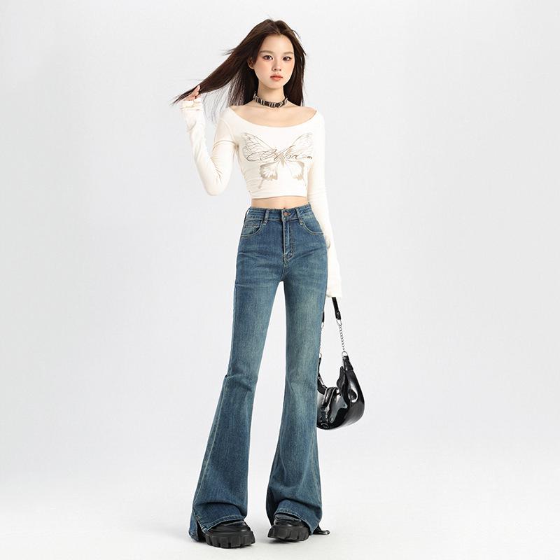 Retro Dark Blue Women's High Waist Micro-Flare Jeans - Slimming Autumn Floor-Length Design