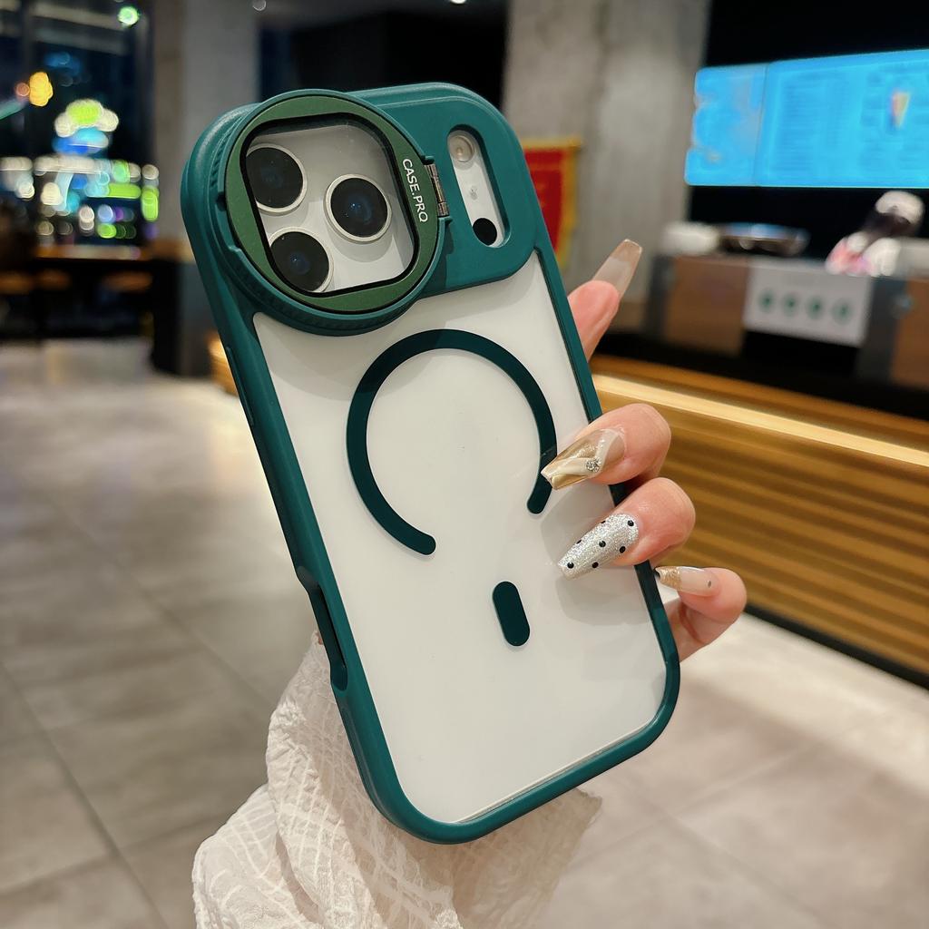 MagSafe Magnetische Apple 16 Objektivhalter Sturzschutzhülle Geeignet für IPhone17promax Handyhüllen