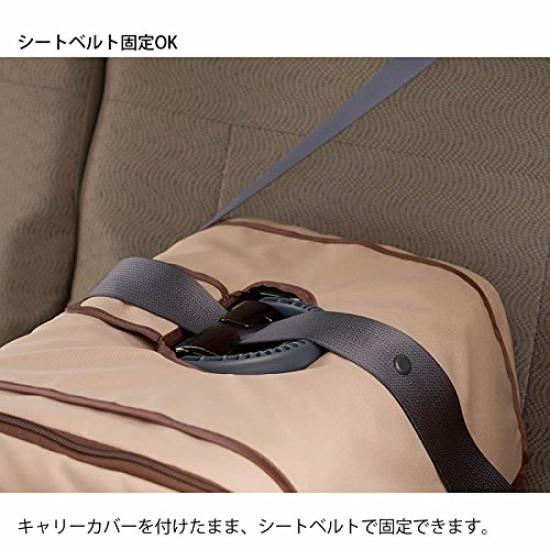 Richell Pet Carrier Brown Cover, Medium,