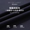 [Modal/Silk and Cashmere] Autumn and Winter High-end Light Luxury Long Sleeved T-shirt for Men's Polo Shirt