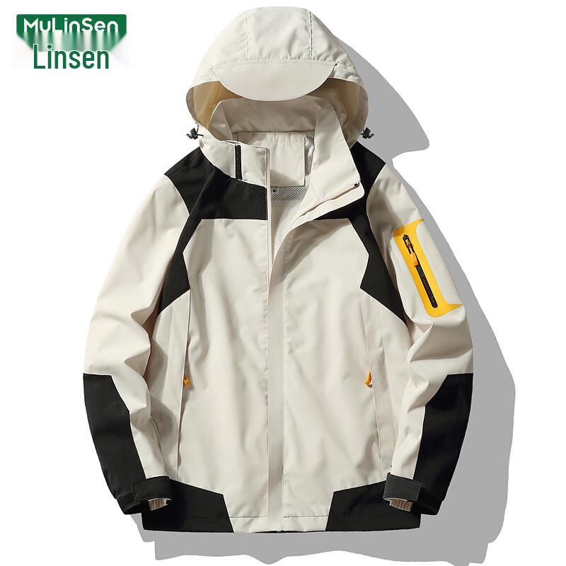 MULINSEN Women s Outdoor Color Block Jacket 3XL
