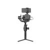 DJI Pro Combo Gimbal Stabilizer for Cameras Ronin-SC DSLR/Mirrorless