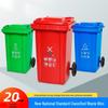 Yuzhuxun Large Foot Pedal Trash Can