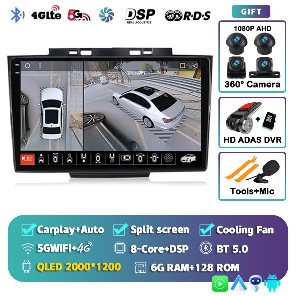 Android 14 Carplay Car Radio For Great Wall Greatwall Hover H5 Haval H3 2013-2019 Multimedia Player GPS Navigation 2din Stereo