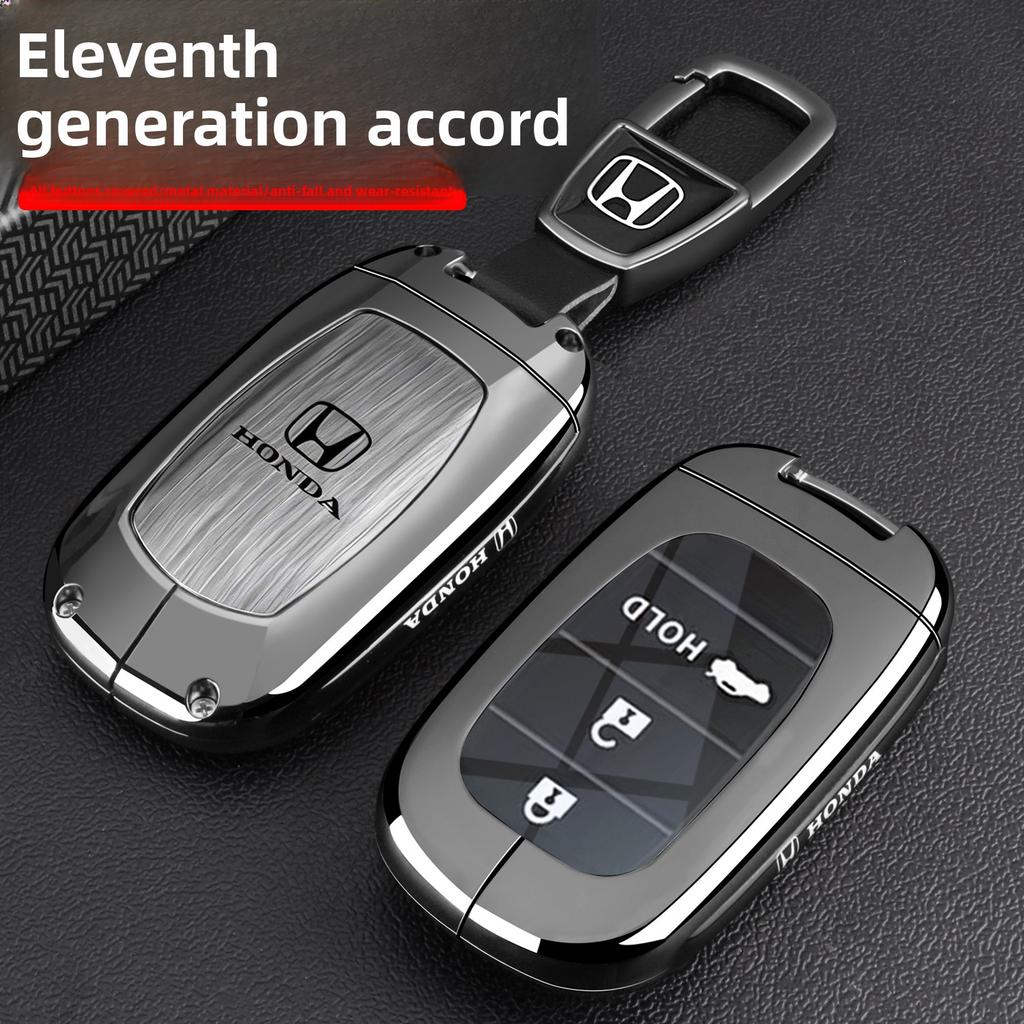 Honda 11th Generation Accord Keycase 23/25 New Accord 11th Generation Semi Luxury Version 1.5T Car Buckle Shell LV4