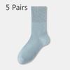5 Pairs of Women's Spring and Autumn Boneless Antibacterial Mid Calf Elastic Socks