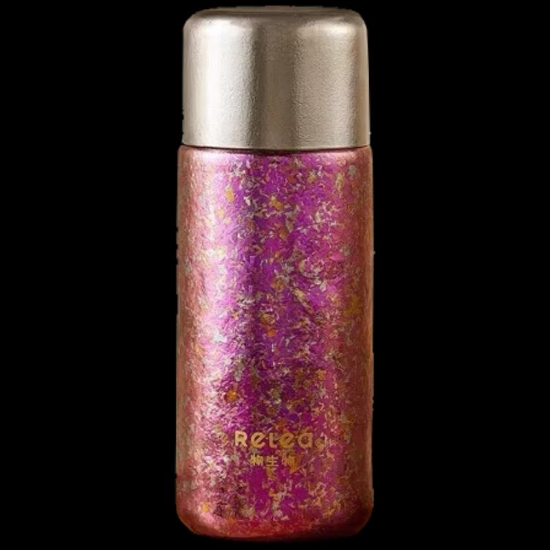 RELEA Pure Titanium Insulated Portable Pocket Cup