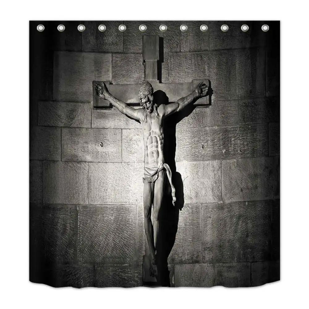 Jesus And His Disciples Shower Curtain Bible Stories Bathroom Waterproof Mildew Resistant Polyester Fabric For Bathtub Decor