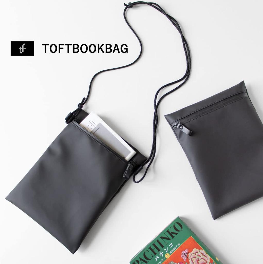 Aso Bose TOFT BOOKBAG Book Pouch for Books and Black Water-Resistant Gadgets, (tf-v231)