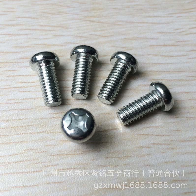 Plated Phillips Pan & Round Head Machine Screw M1.0-M4.0