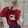 Meng Yi Rong Early Autumn Korean Casual Cartoon Sheep Jacquard Loose-Fit Heart Round Neck Sweater