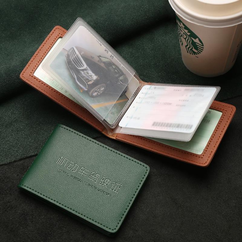 Men's Leather Dual Card Holder & Driving License Sleeve