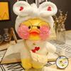 Kawaii 30cm Plushie Yellow Duck Animal Plush Soft Toys for Girls Kids Cute Doll Birthday/christmas Gift