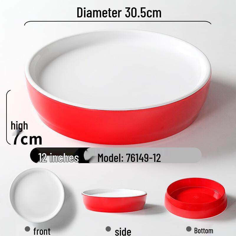 Handun Japanese Style Melamine Round Plate