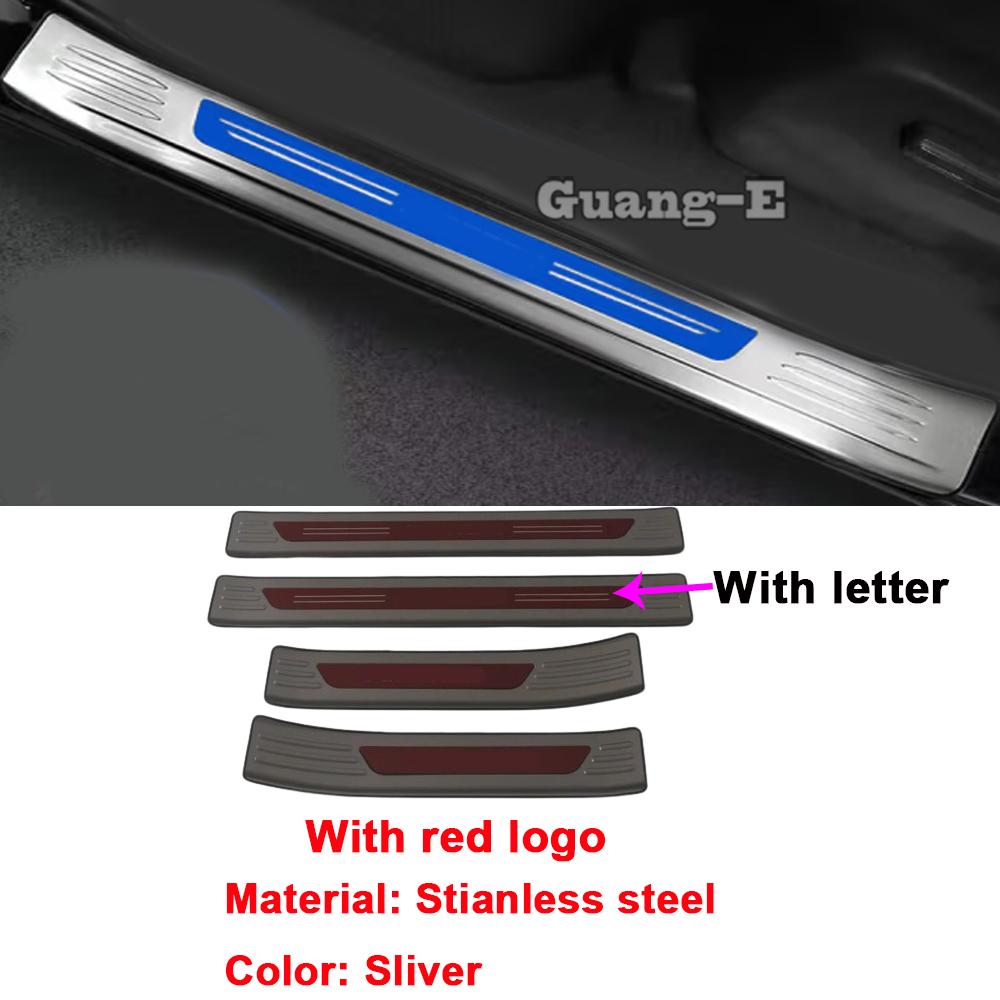 For Mitsubishi AIRTREK   2024+ Door Sill Scuff Plate Cover Trim Threshold Pedal Strip Stainless Steel Accessories