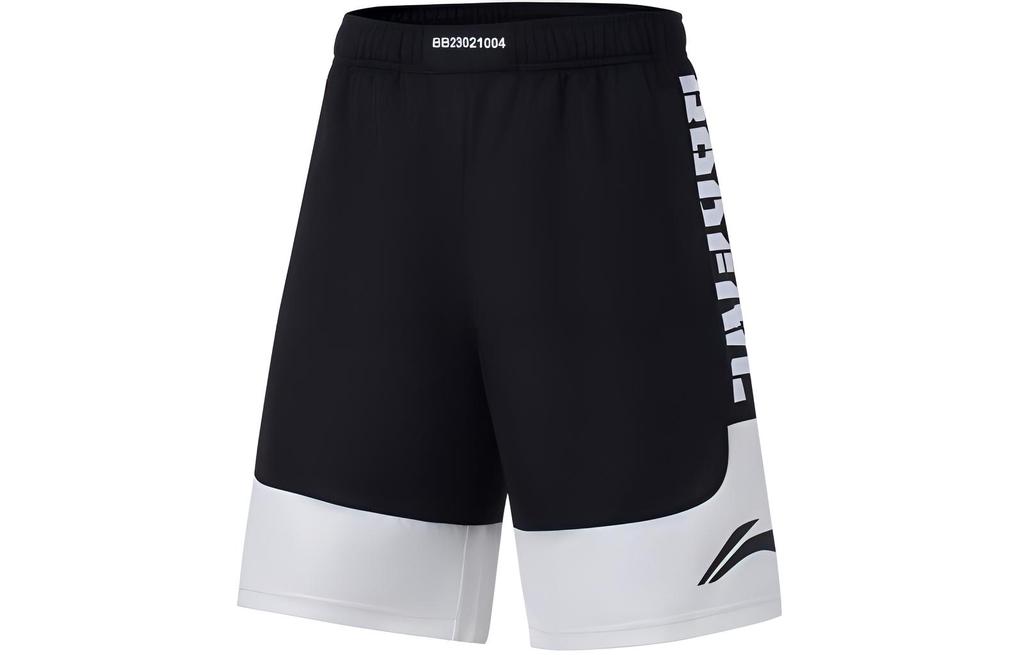 Li Ning Casual Shorts Men's Black Ivory AAPU207-1