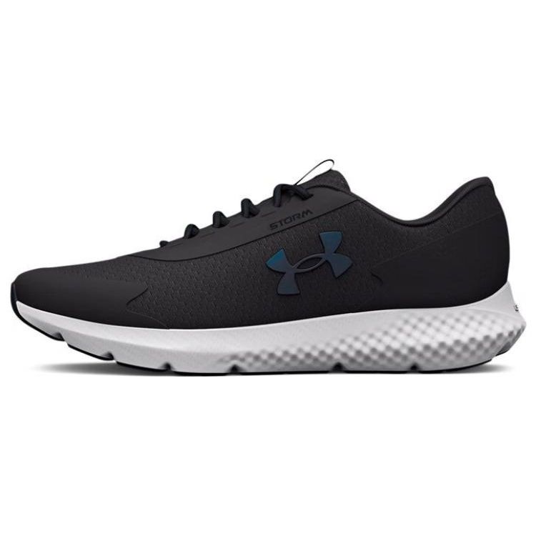 Under Armour UA Charged Revitalize Black White Men 3025523-100 44.5