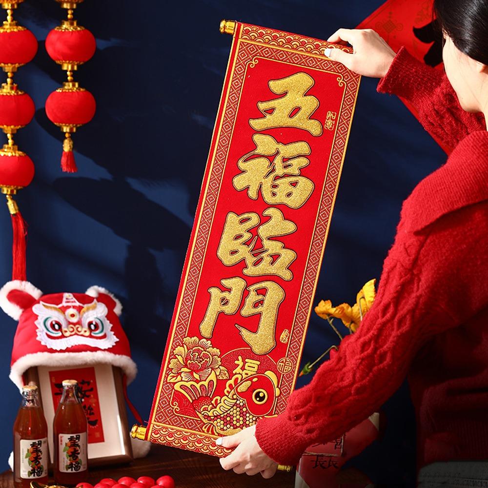 Blessing New Year Scrolls Couplets Flocking Fu Character Wall Ornaments  Home Living Room Decor