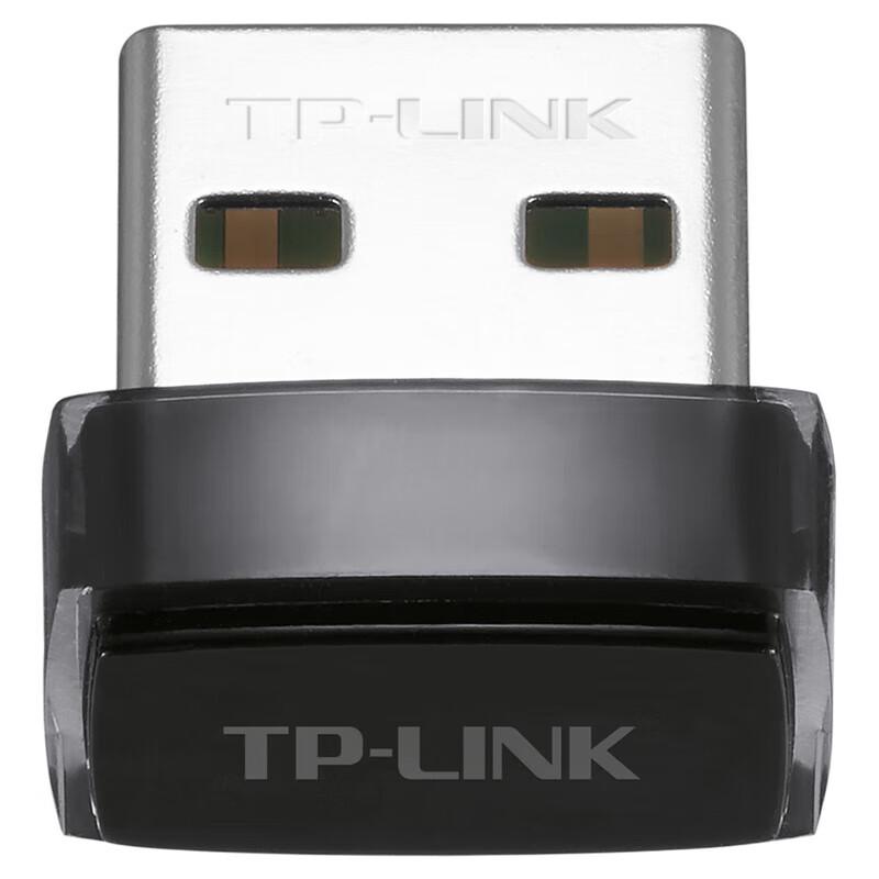 TP-Link XDN6000 USB WiFi Adapter