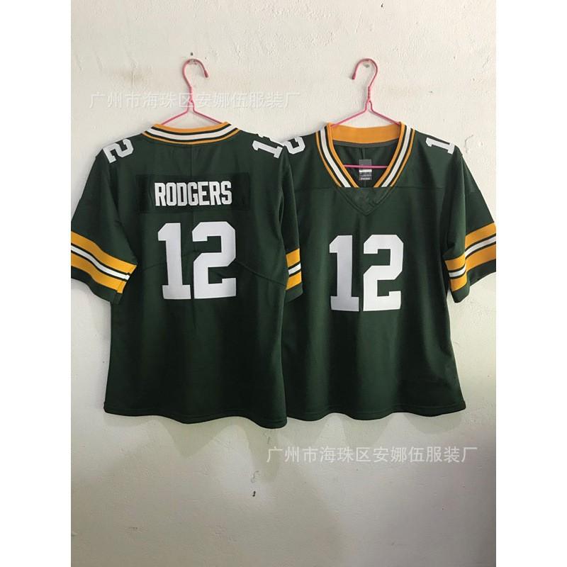 Green Bay Packers NFL Youth Adult Football Jersey Team Apparel Game Day Practice