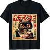 Cat Ramen Noodles Japanese Vintage Kawaii Anime Black Cat T-Shirt