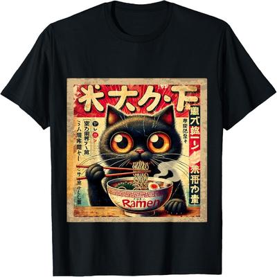Cat Ramen Noodles Japanese Vintage Kawaii Anime Black Cat T-Shirt