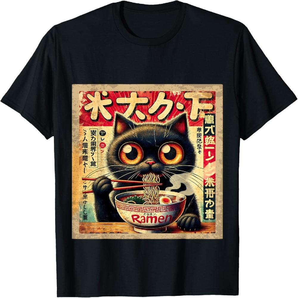 Кот Рамен Лапша Японский Винтаж Каваи Аниме Черный Кот Футболка XXXXXL чёрный