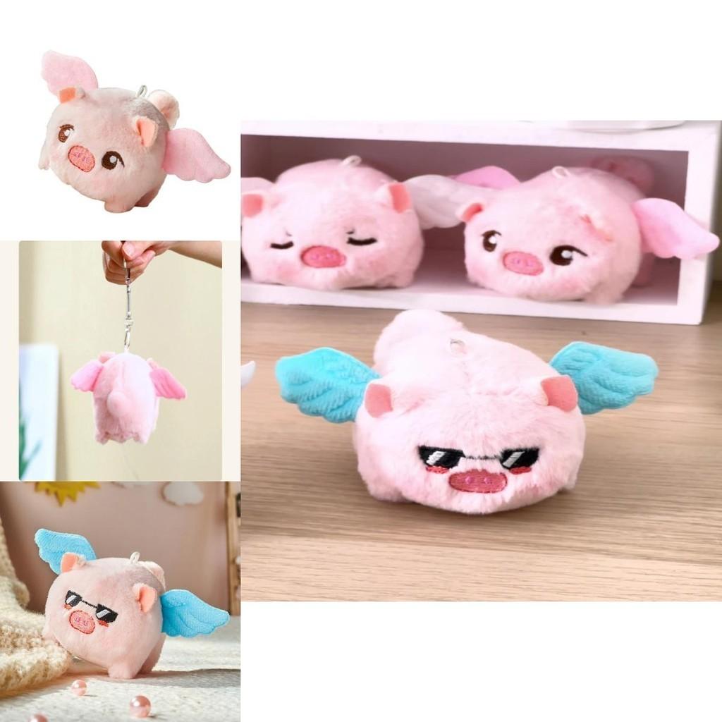 Soft And Safe Plush Pig Keychain- Novelty Ornament For Bags Or Backpacks!
