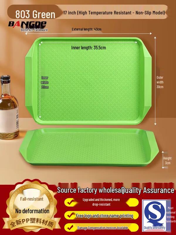 Zhaoran Rectangular Plastic Catering Tray