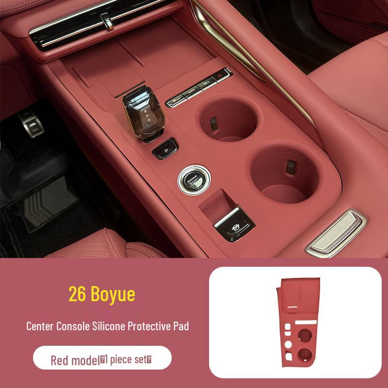 Silicone Protective Pad for 26 Geely Boyue Models - Console & Door Button Film