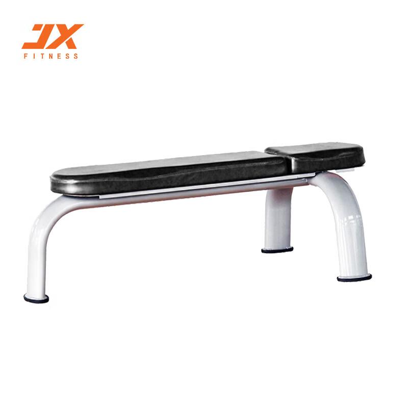 JUNXIA JX-820 Commercial Dumbbell Flat Bench