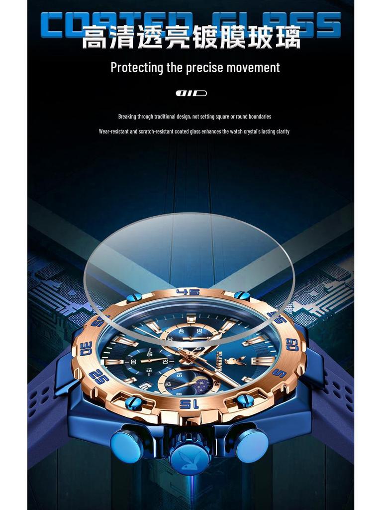 Playboy Men's Multi-Function Waterproof Sports Watch with Large Dial and Three Eye Design.