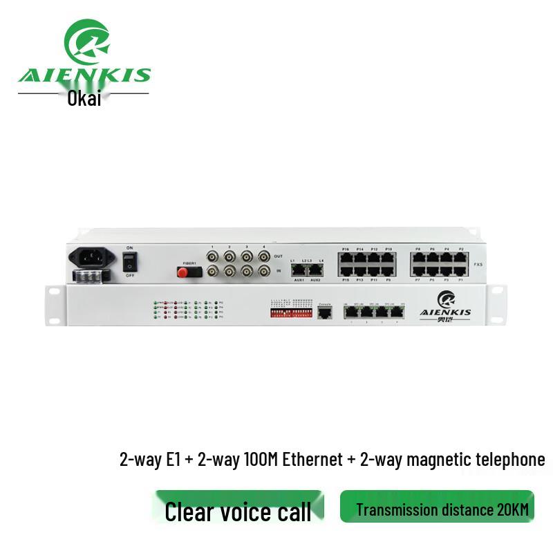 

AIENKIS Integrated Business Optical Transceiver FC Single Fiber 20km