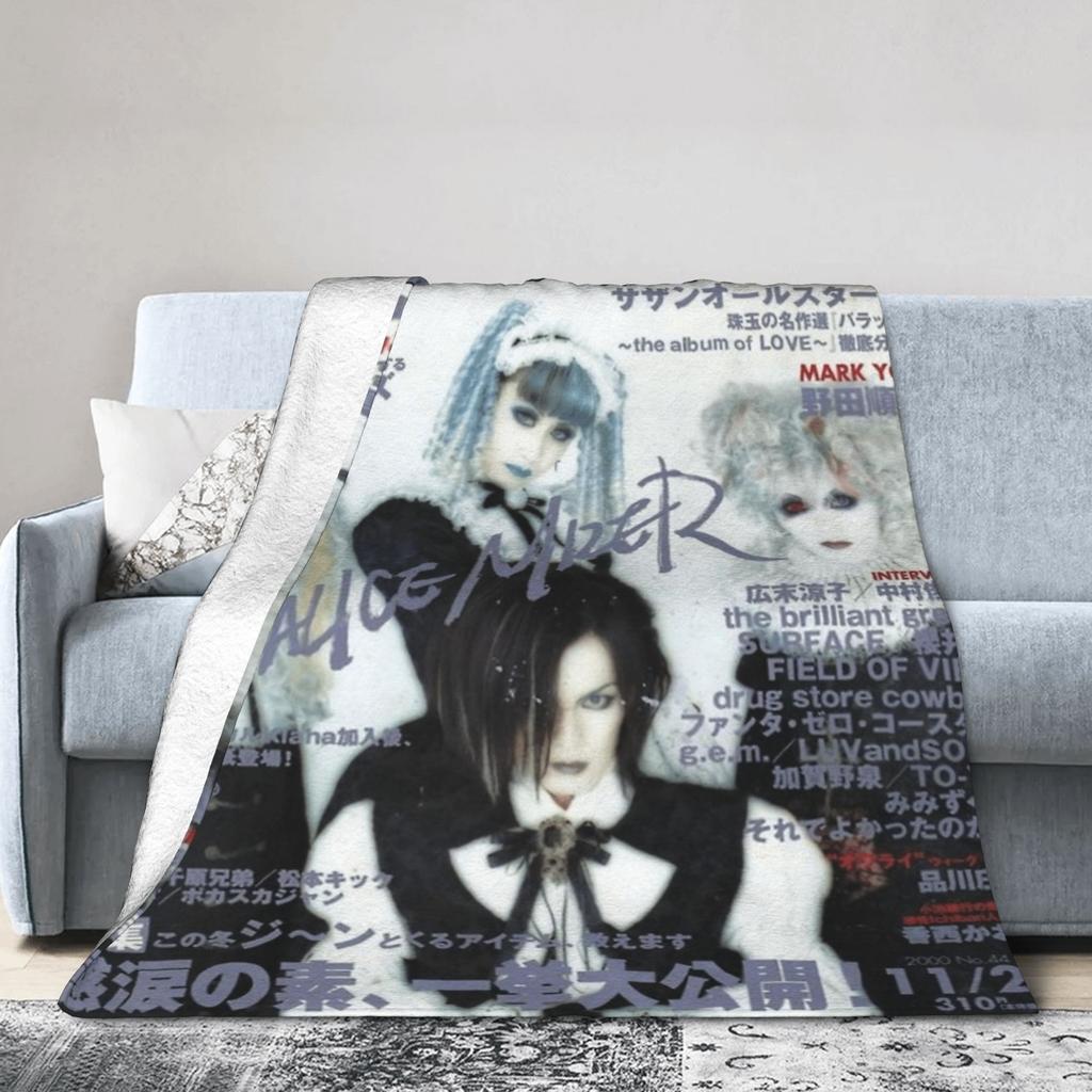 Malice Mizer Band Soft Blanket  Girls Boys Plush Throw Blanket Street Trend Home Decor Flannel Bedspread Sofa Bed Cover