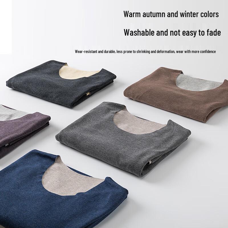 Hengyuanxiang Seamless Derong Thermal Underwear Set