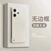 Applicable To Opporeno11pro Mobile Phone Case, Liquid Borderless Reno11 Anti-drop Case, Advanced Sense Hard Por.