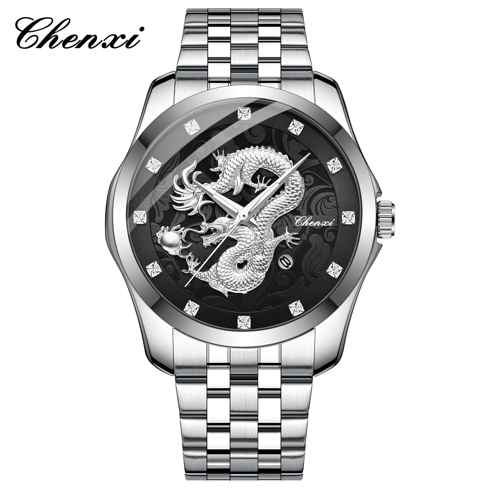 

Чоловічі кварцові годинники, срібний циферблат дракона, розкішний наручний годинник із нержавіючої сталі для чоловіків, водонепроникний, водонепроникний годинник у подарунок