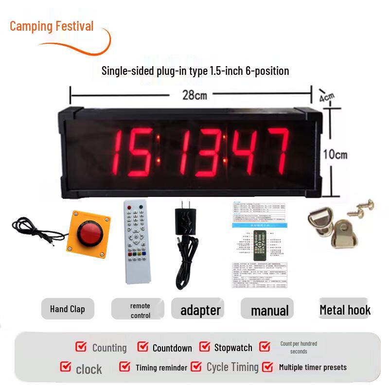 Versatile Digital Sports & Exam Timer