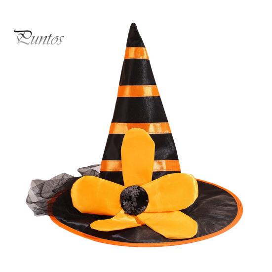 Halloween Costume Hat Witch for Women Girls, Large Striped Wizard Holiday Themed Party Accessories with Flower Accessories, Cosplay, Parent