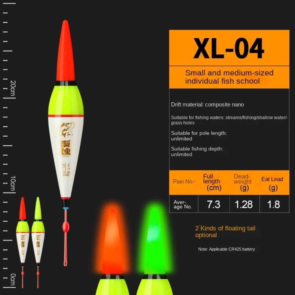 

50 шт. Индикаторный свет Поплавок Светодиодные поплавки для рок-фишинга Горячие. Электронный поплавок для рыбалки с коротким хвостом Green Light XL-04