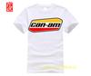 Can Am Black T Shirt Men Men Cotton Bodybuilding Tshirt High Quality Students Mens T Shirt Brp Tee