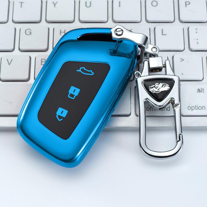 Baojun Car Key Cover for RM5, RS3, RS5, RC6 - Remote Control Protective Shell