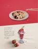 Embroidery Time Boutique Series vol.1 (Lady no.8590)